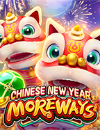 แจกหนัก ฝาก 3 บาท รับ 100 ลองเล่นกันได้เลย